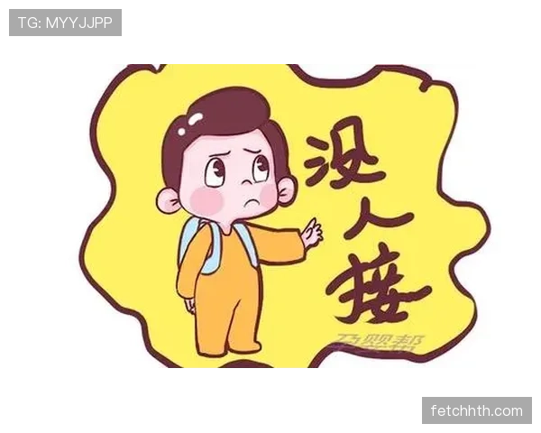 张琳芃训练完直接去接孩子放学，这反差谁懂啊