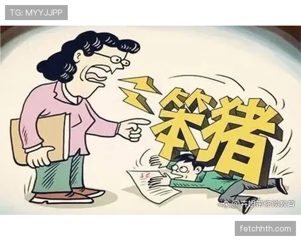 暴力行为如何界定？裁判判罚的三大关键标准