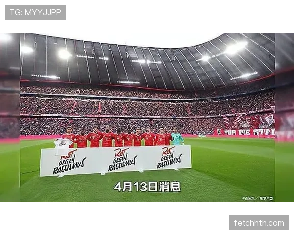 拜仁更衣室矛盾传闻增加：球队稳定性承压，对赛季走势形成制约